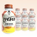 칸타타 쇼핑하우
