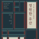 사림동254 이미지