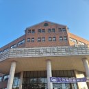 무극교회 | 오산대학교 사회복지상담학과 가을 진로직무탐방 음성꽃동네/ 진천농다리/초평호출렁다리