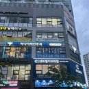 미술로생각하기다산학원