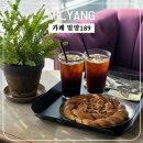 밀양189 | [밀양 카페 밀양189] 밀양강과 잔도길을 바라보며, 이른 봄 만나고 왔어요. (내돈내산)