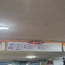 대운설렁탕 이미지