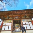 봉곡동로1R-11 | 김천펜션 김천한옥황토펜션 쉼이 있는 힐링 장소