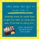 키투잉글리시영어 이미지