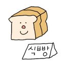 유난 이미지