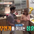 얼린토마토 이미지