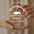파크뷰아파트.청소년수련관 이미지