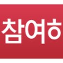 더월 이미지