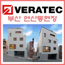 거명이엔씨 이미지