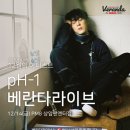 777라이브 이미지