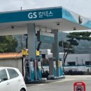 익산IC주유소 이미지