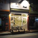 복커피숍 - 경주시 | 복커피숍