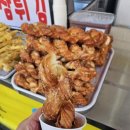 영원상회