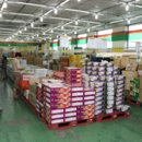 (주)새농 이미지