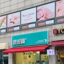 서산앙샹떼베이커리 - 서산시 율지18로 31 | 서산앙샹떼베이커리