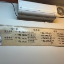 애성회관 이미지