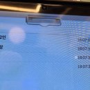 탐나오리 이미지