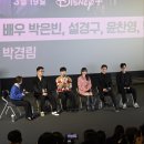 세움메디칼 | 디즈니+의 오리지널 시리즈 <하이퍼나이프> 정보 및 GV 후기, 현장사진