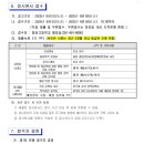 청담고등학교 이미지