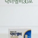 글로리약국 이미지