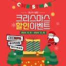 미니카1공장