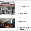 개금다락방 이미지