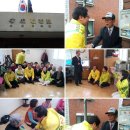 소호경로당 네이버블로그