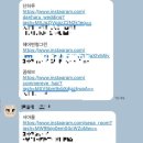 [웨딩촬영 헤어변형] 세상사람들 꼼레브 진짜 잘하는거 알아줬으면 ... ദ്ദി(˘̩̩̩ᴗ˘̩̩̩ ) 꼼레브 내돈내산 후기