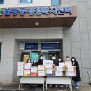 사계절 태권도 이미지