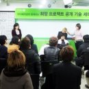 마이헤어샵 이미지