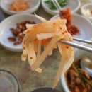 대보식육식당 이미지