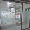 거제장판 가꿈인테리어 만족도 최고 후기