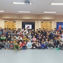 한라합기도 이미지
