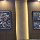귀한족발역촌역점