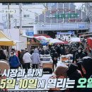 내고향생고기 이미지