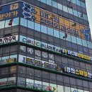 준정형외과의원 | 하안동 정형외과 팔꿈치 통증 골프엘보와 석회 발견, 체외충격파 4회 받은 후기