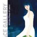 건축사사무소 예인 이미지