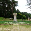 징효대사보인탑비 이미지