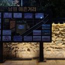 춘향테마파크 서문 네이버블로그