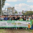 한마음(125) 이미지