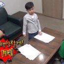 김동건 카카오 검색결과