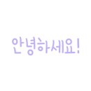 한반도행정사사무소 이미지