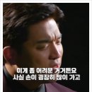 초시매한옥스테이
