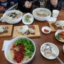 대박국수집 이미지