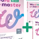 예림학원 이미지