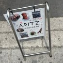 현대약업사 이미지