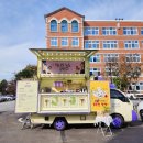 비아고등학교 이미지