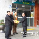 뉴제주명품 이미지