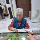 하나비젼실버홈 이미지