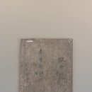 오얏꽃가죽공방 | 고전소설 춘향전 해설(해석) - 대치동 국어학원 수업자료